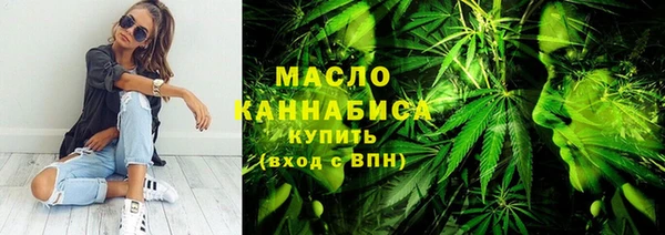 MDMA Premium VHQ Белоозёрский